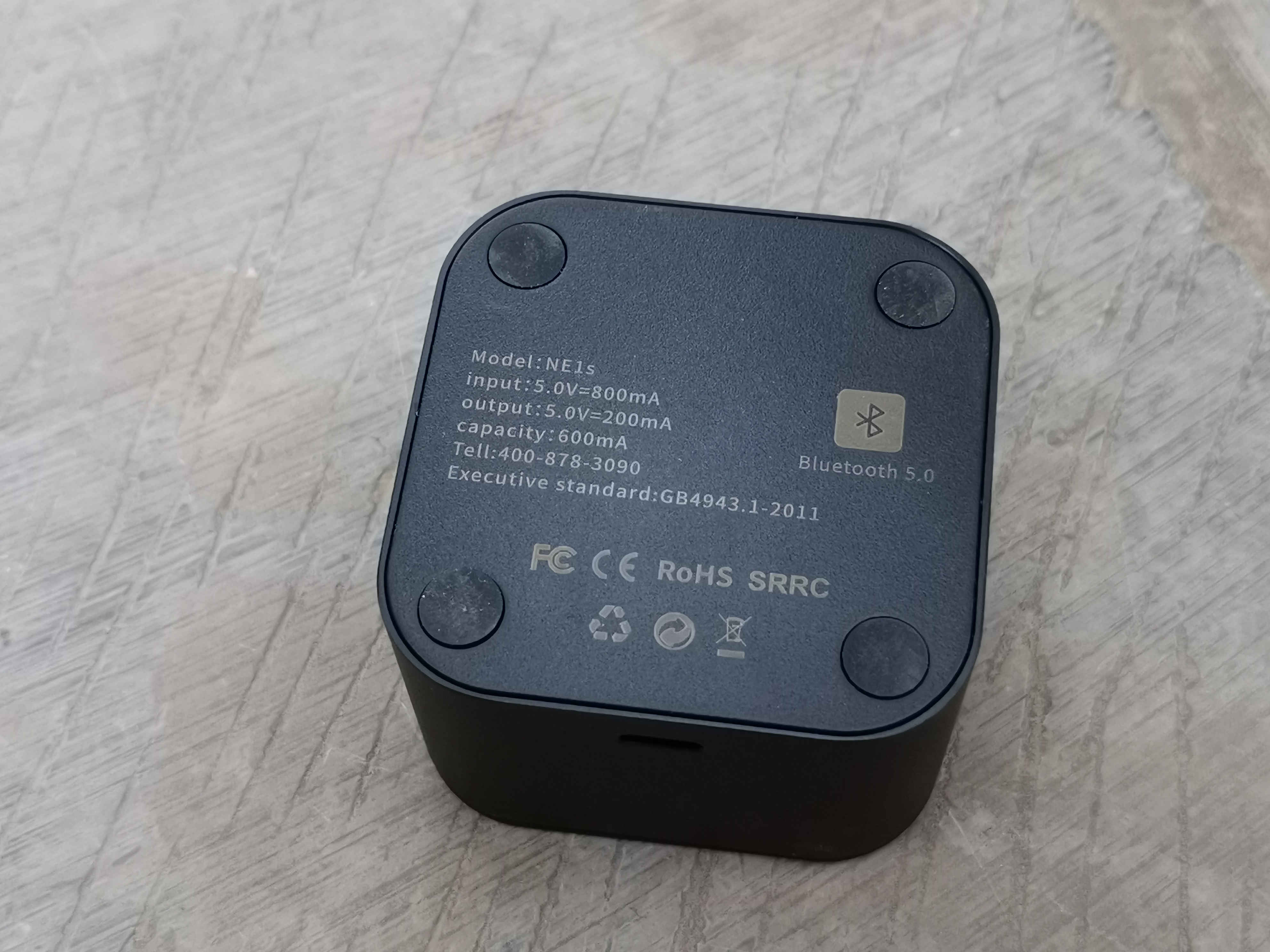 鏃犵嚎鍏呯數鏅鸿兘鎰熷簲,鏃犵嚎鍏呯數鍔犳劅搴旂伅