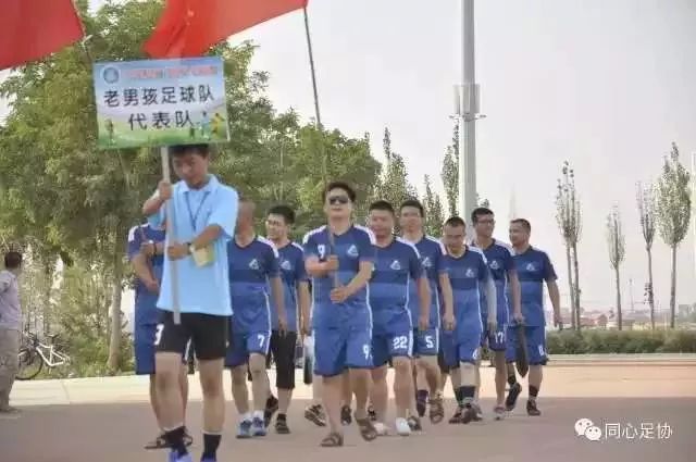 同心县校园足球联赛,同心县足球比赛