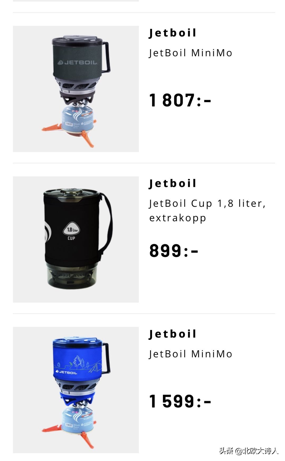 我为什么从垃圾箱里捡回了宜家网黑筷子笼