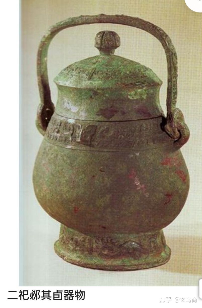 甲骨卜辞的意思,甲骨卜辞的内容