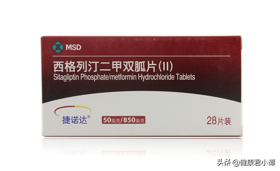 今年进入医保的降血糖药是什么药,医保降血糖最新目录