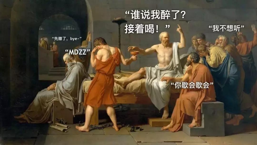 揭露留学生日常生活,留学生的日常生活被曝光