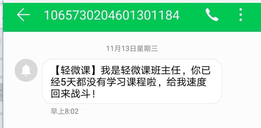 如何治疗拖延症和懒癌,懒癌和拖延症联系