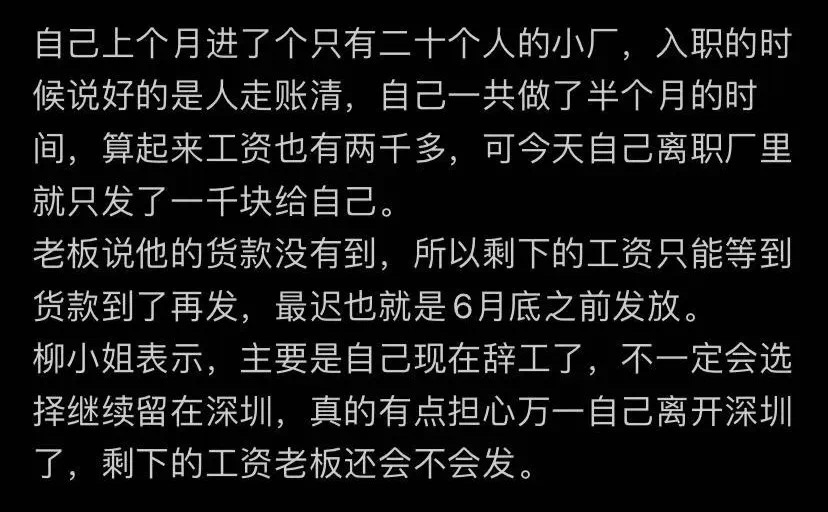 夜市摆摊很多人,夜市摆摊卖饭收入