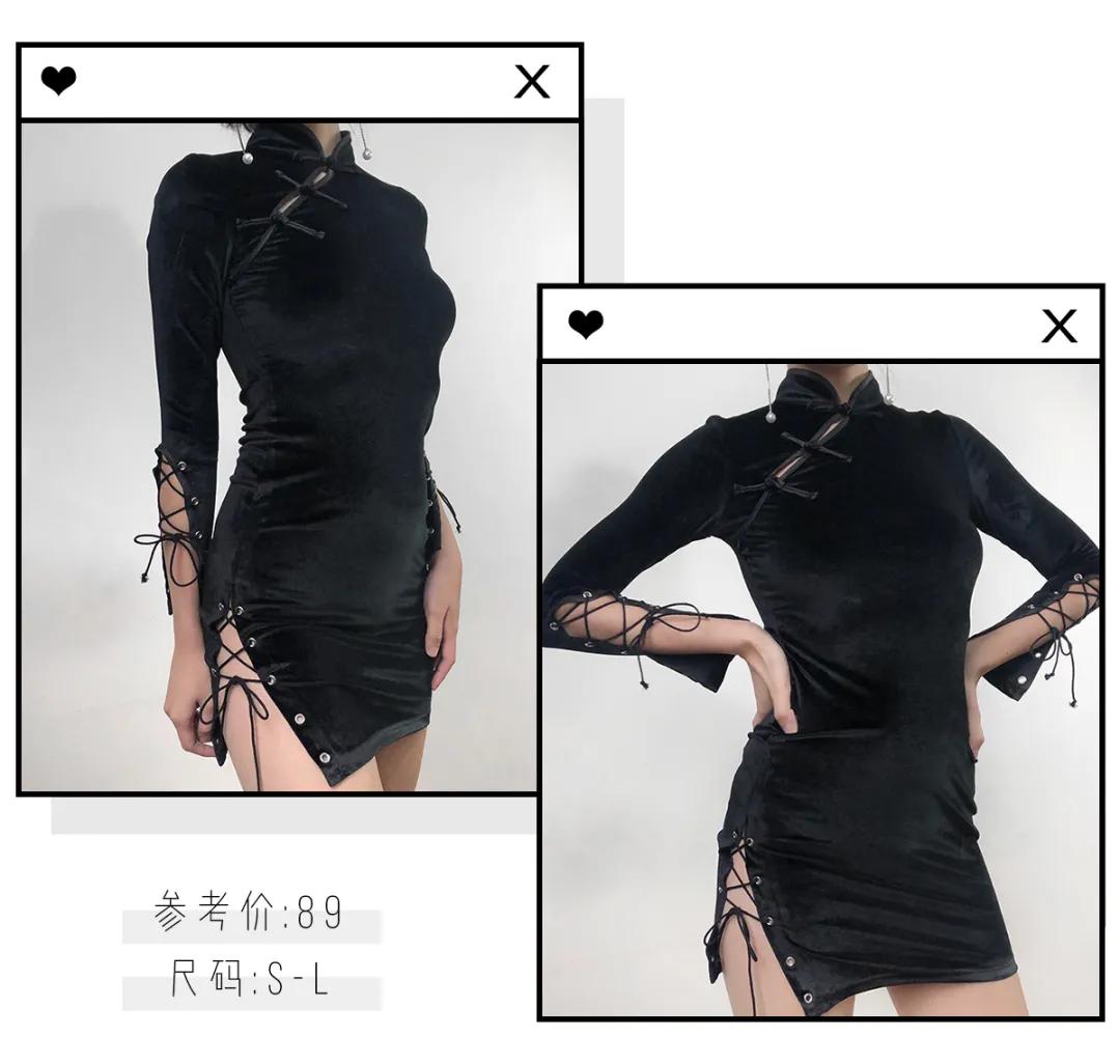 绿茶仿妆清纯韩国,仿绿茶妆容