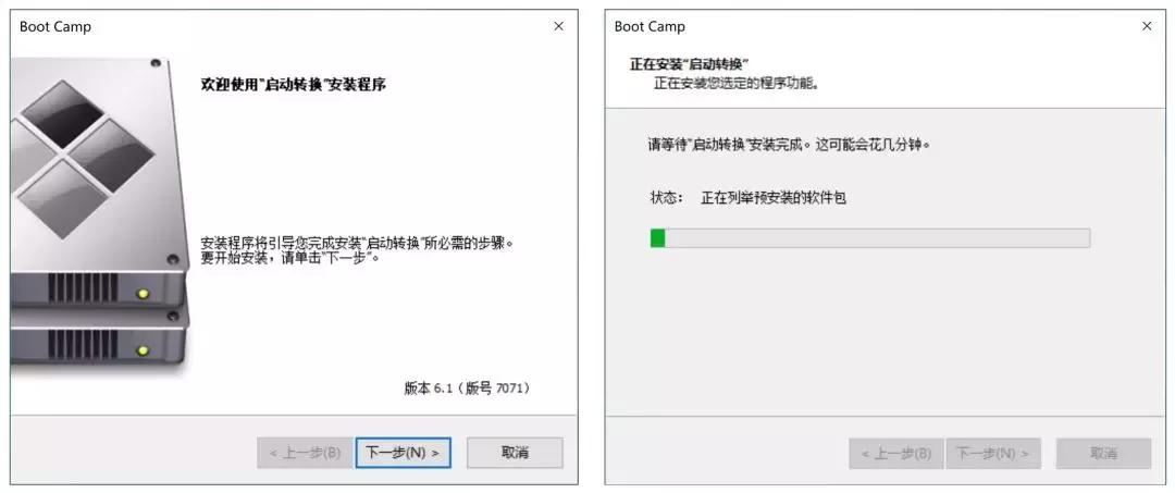 mac电脑如何映射外置硬盘,mac电脑如何投屏windows