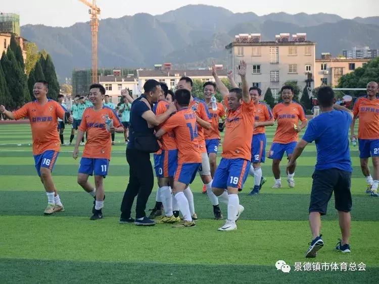 景德镇省联赛,景德镇秋季联赛