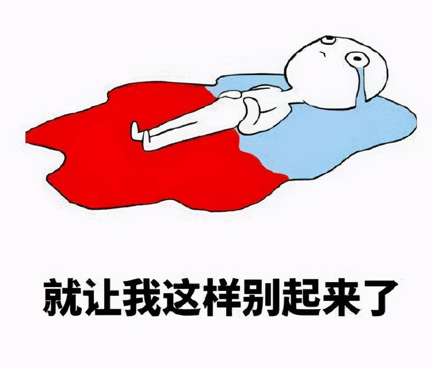 怎么分辨姨妈血什么颜色,姨妈血颜色很淡去医院怎么检查