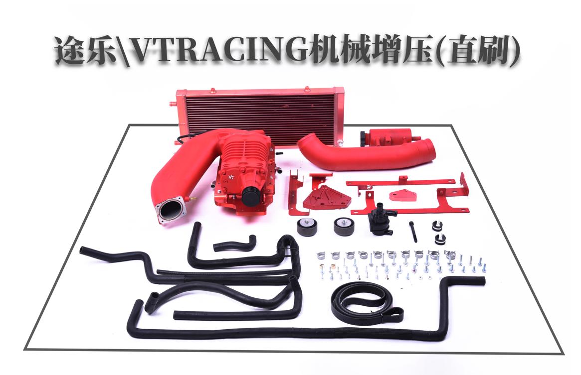 途乐改装双螺杆机械增压费用,途乐双螺杆机械增压上路测试