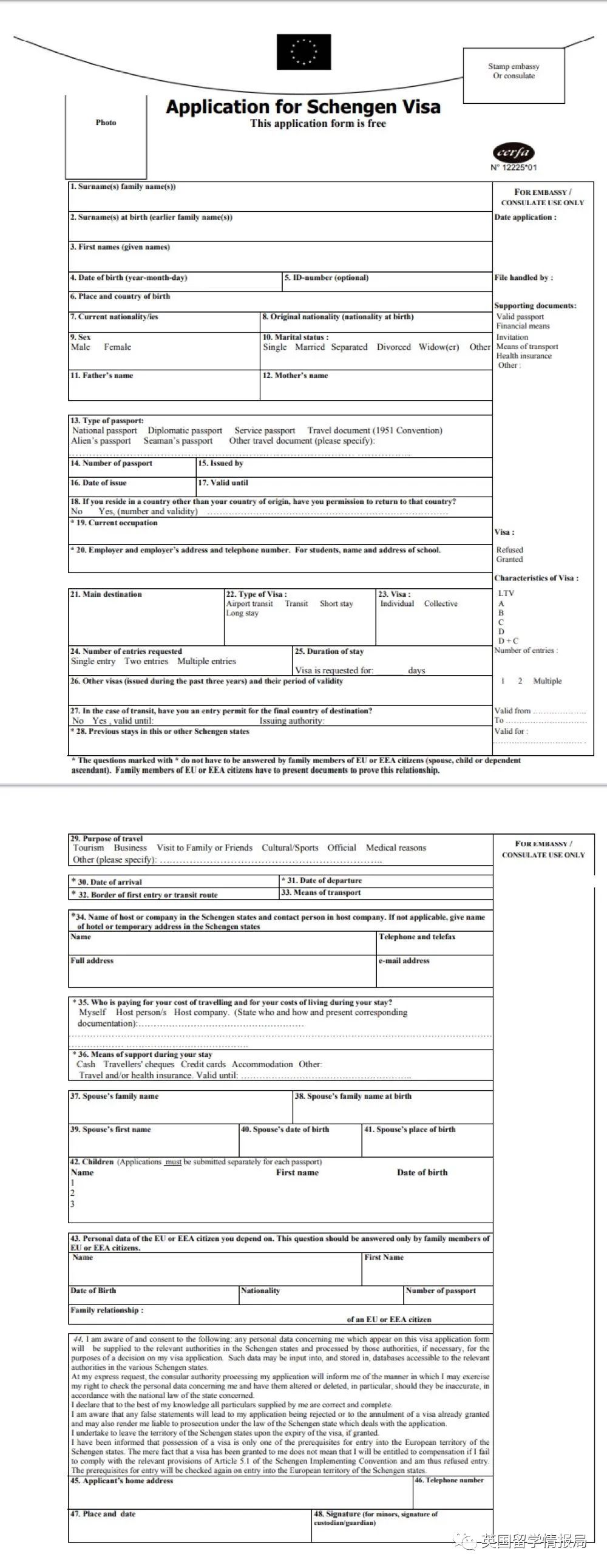 留学生英国申请攻略,留学生干货知识分享