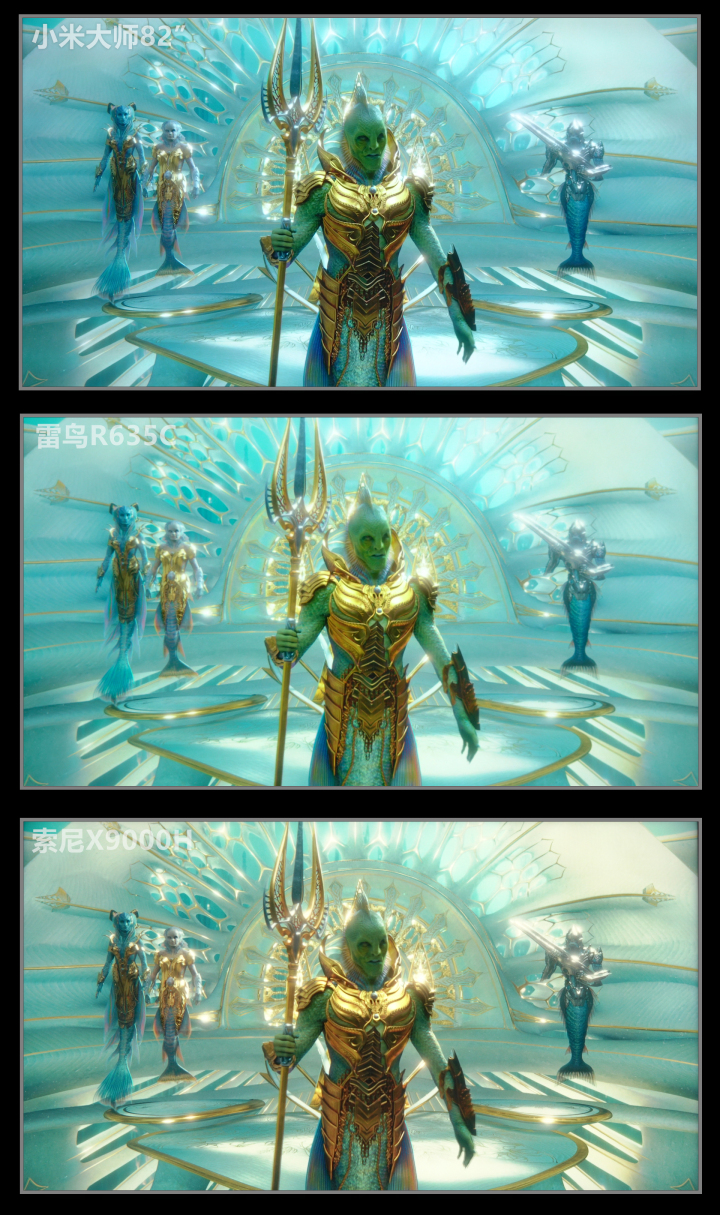 小米大师82PK索尼X9000H/雷鸟R635C全面评测