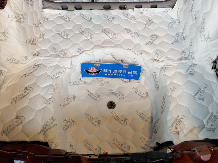 尽除异味厦门靓车港斯柯达昊锐汽车隔音改装大白鲨
