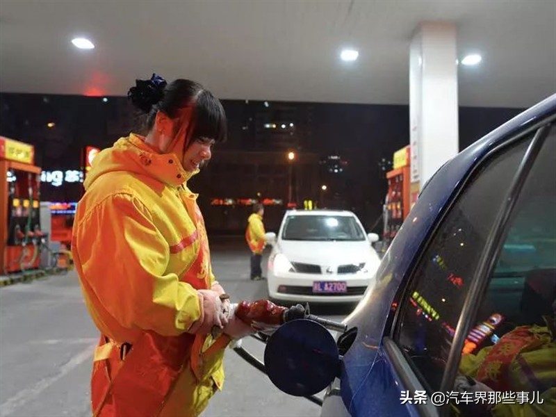 加油站员工怎么才能有出路,为什么加油员工资那么少