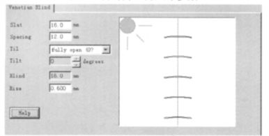内置遮阳百叶中空玻璃供应,内置遮阳百叶中空玻璃价格