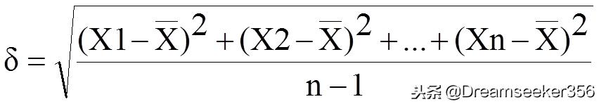 过程能力指数cp与cpk区别,制程能力指数cpk