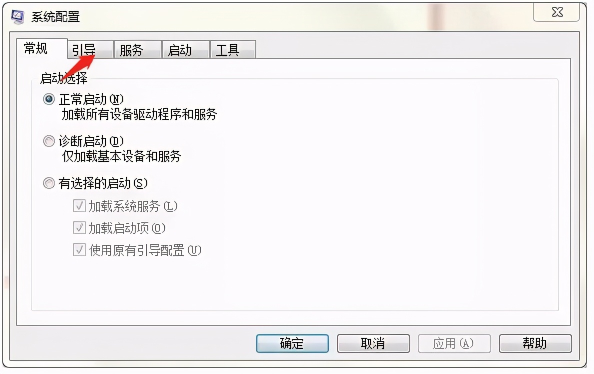bios显示8g内存但系统里只有4g,为什么8g的运行内存却只剩4g