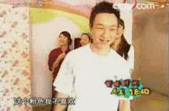 交换空间翻车案例ktv,交换空间翻车案例合集