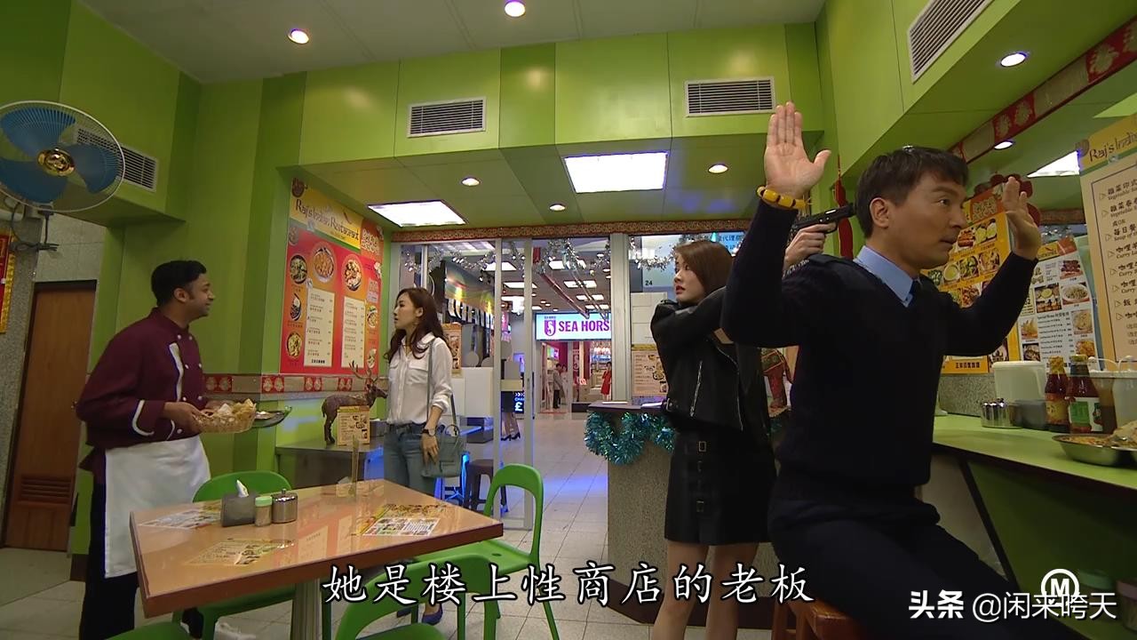 金宵大厦最后什么结局,金宵大厦讲的是什么故事