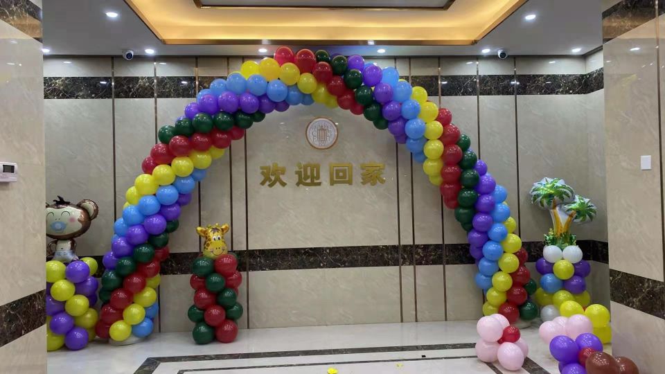 菏泽皇家学府二期交房时间,菏泽北关皇家学府房价