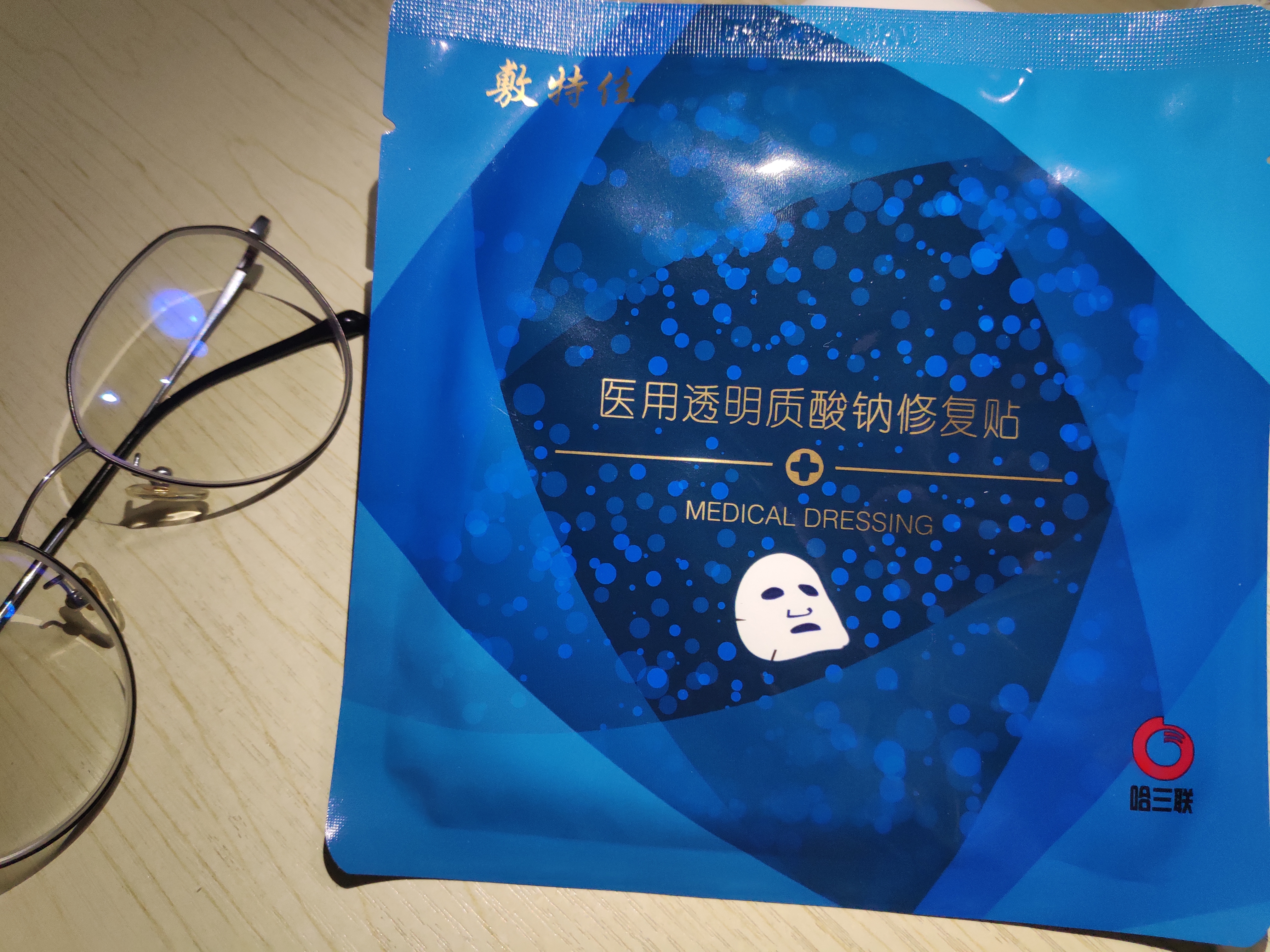 亲测好用的护肤品,良心推荐几款好用的面膜