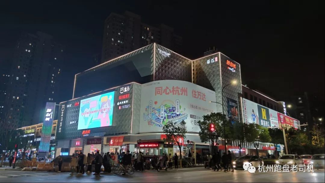 滨江浦沿新楼盘潜力,滨江浦沿地铁口房子