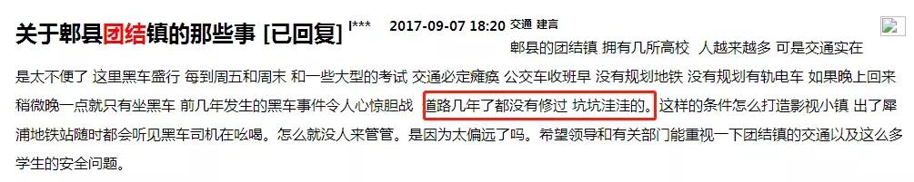 生活中团结的人,生活中感受过的团结力量