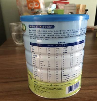 合生元爱斯时光好吸收不,合生元爱斯时光视频