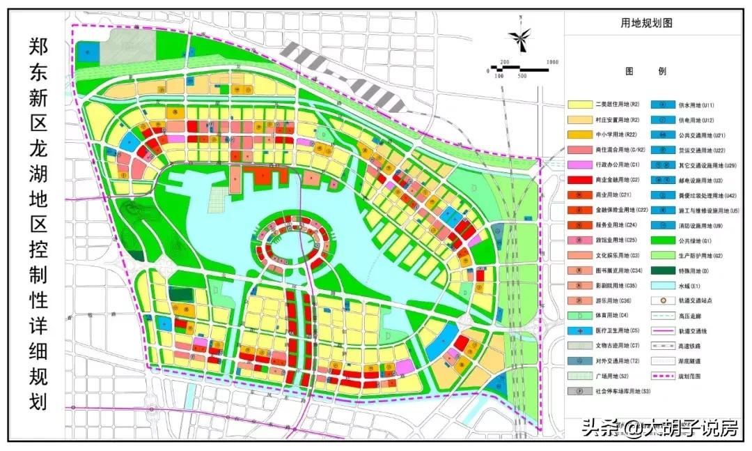 郑州买房最真诚的建议,郑州买房哪种贷款方式最划算