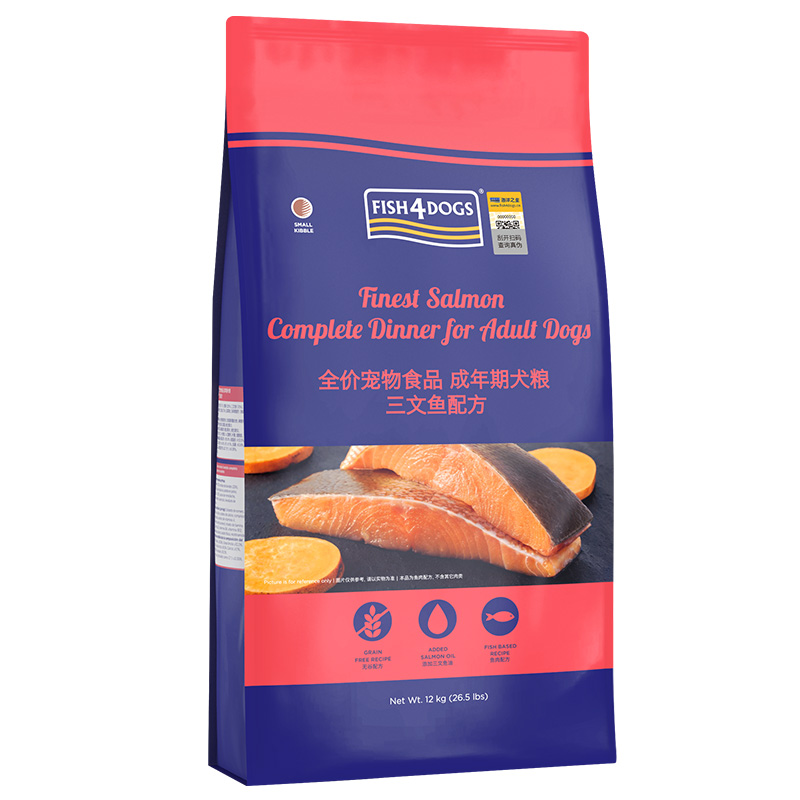 比格犬幼犬吃什么牌子狗粮好,比格犬吃什么狗粮比较好呢