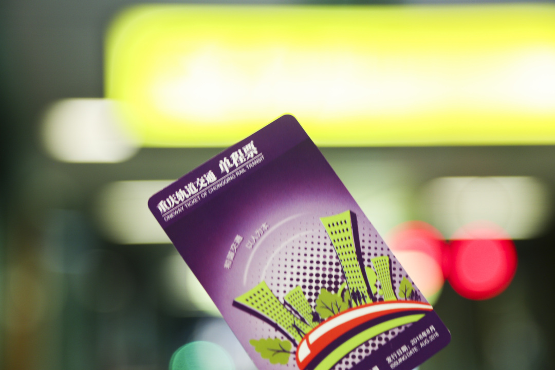 任性的重庆渝融豪生:坐落三轨之上,便捷扫街购物,允许携带宠物