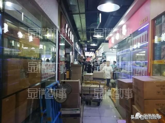 在华强北开进口美妆店铺多少钱,华强北不卖原装机吗