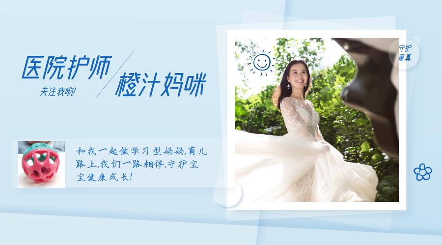 宝宝洗澡就哭闹，洗澡如同在打仗？快来学习一下怎么给宝宝洗澡