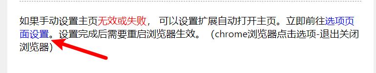 谷歌浏览器无法加载谷歌访问助手,谷歌搜索谷歌访问助手
