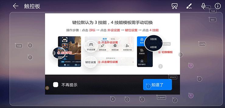 华为mate20x办公利器,华为mate20x功能展示