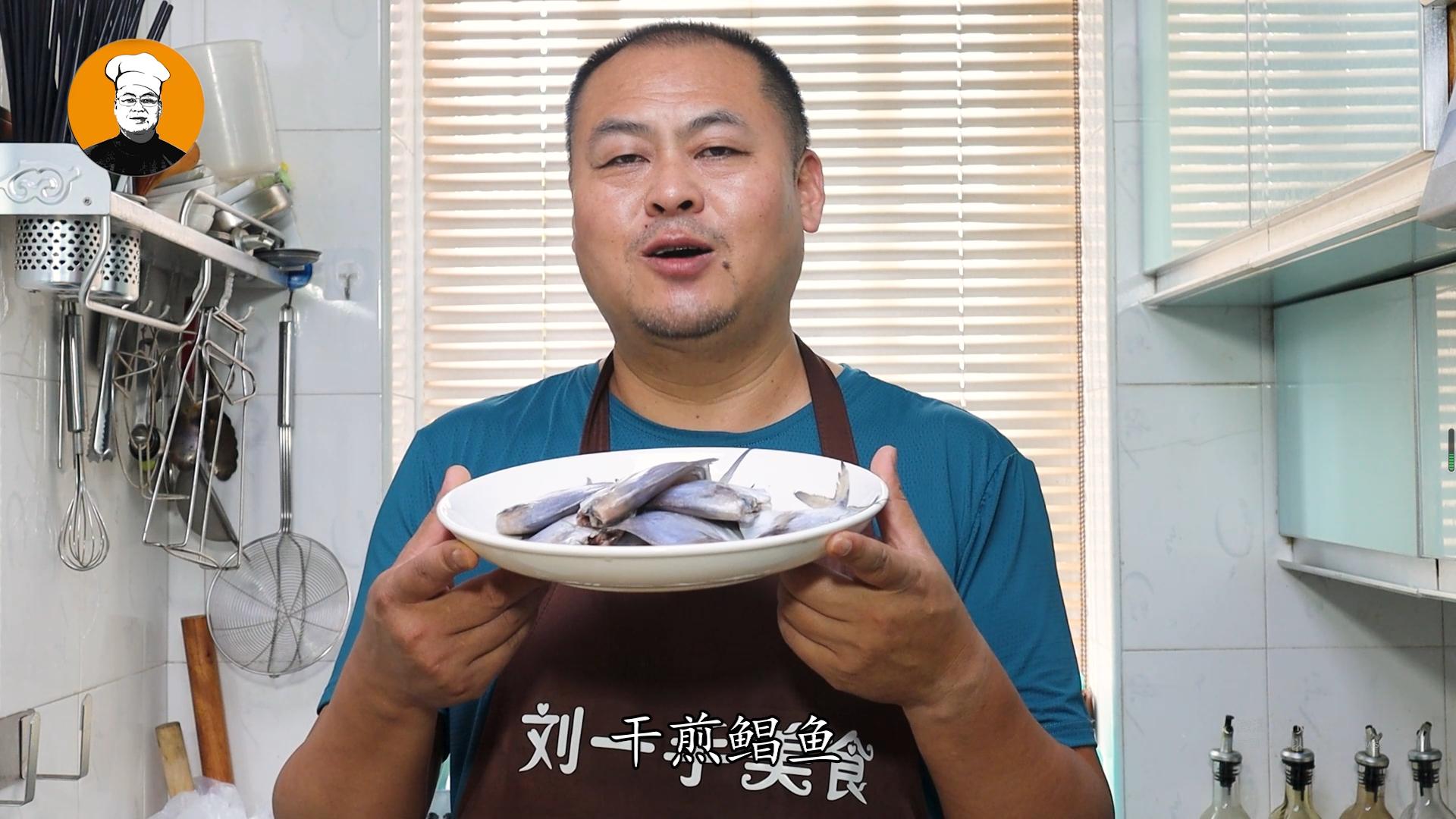 教你鲳鱼的5种特色做法,清蒸鲳鱼红烧大鲳鱼最正宗的做法