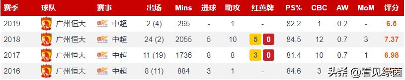 山雨欲来风满楼评论,山雨欲来风满楼冷笑话