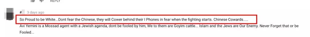 华人在澳洲被辱骂,澳大利亚一群青年当街袭击亚裔