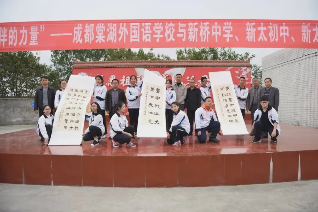 2024棠湖中学招生计划,2022小升初棠外计划招生人数