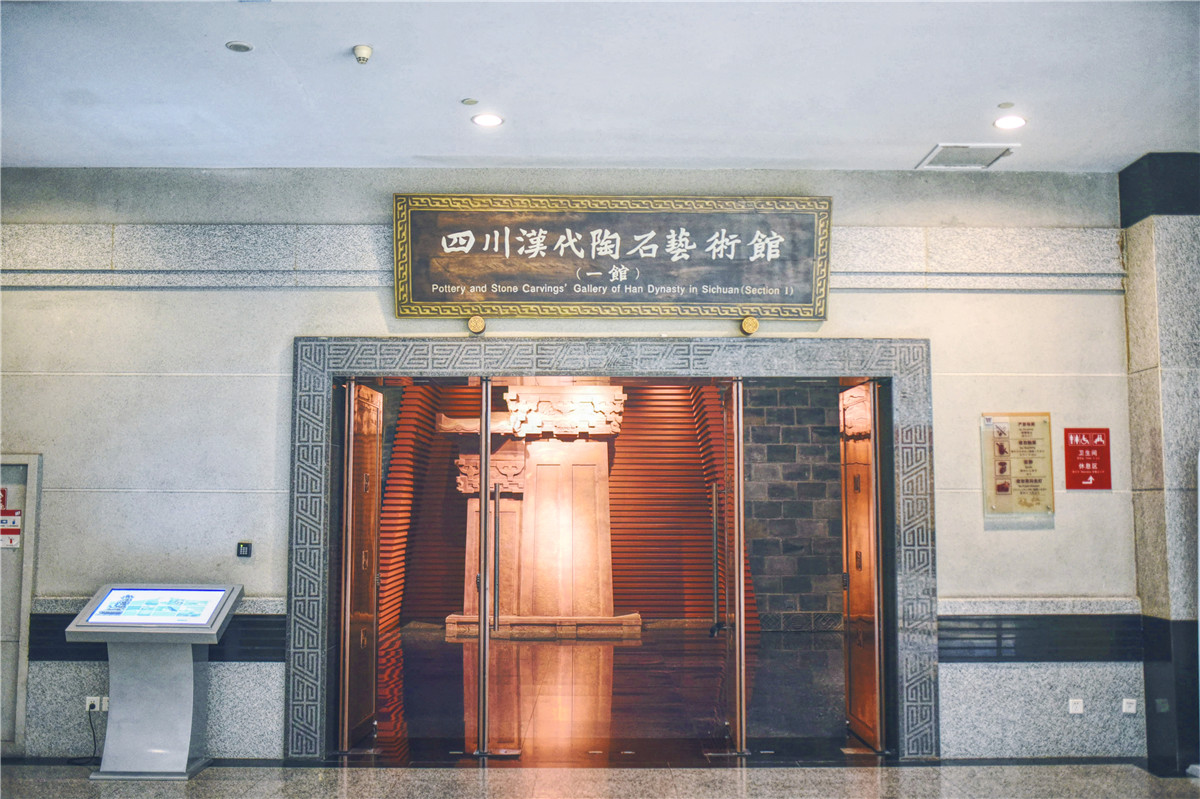 2天一夜带娃好去处成都,2天2夜成都攻略