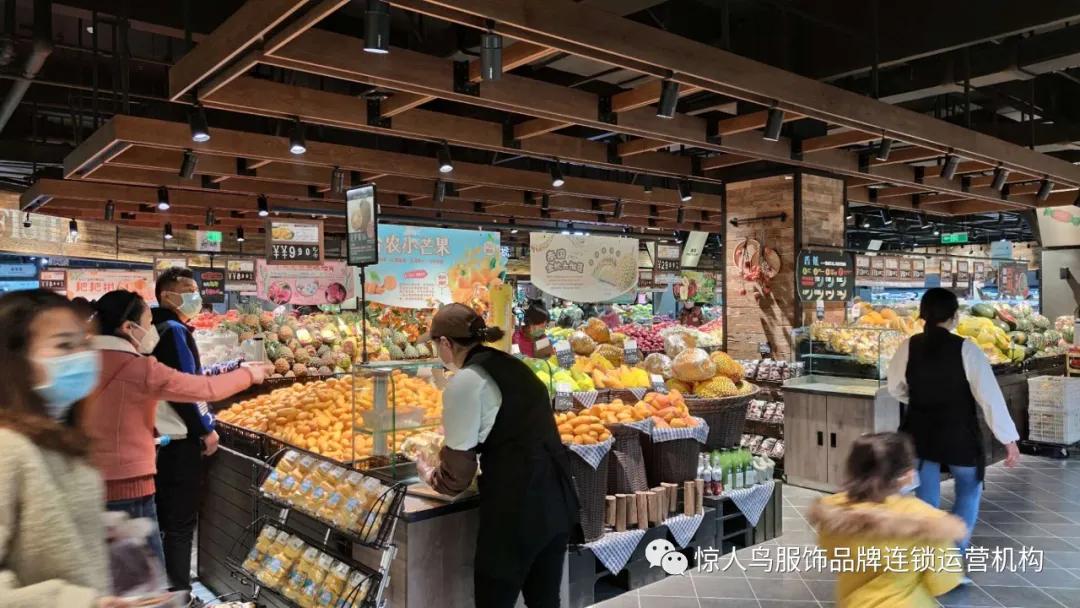 信誉楼pk胖东来,胖东来vs信誉楼