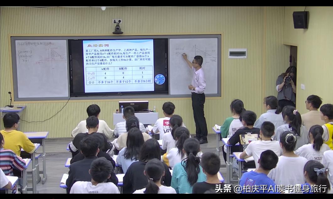 城口县顶岗支教,城口支教