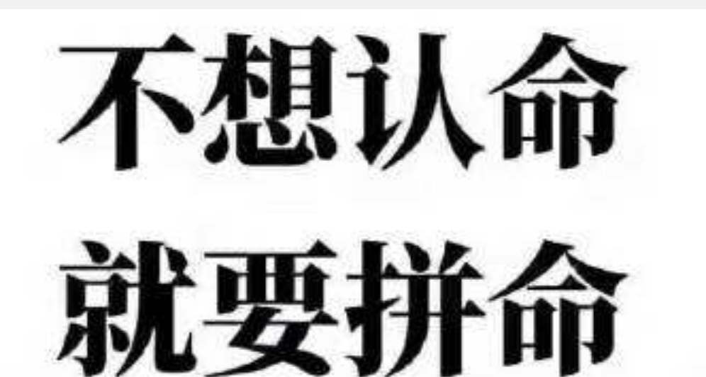 25元的袜子卖9元,25元的袜子