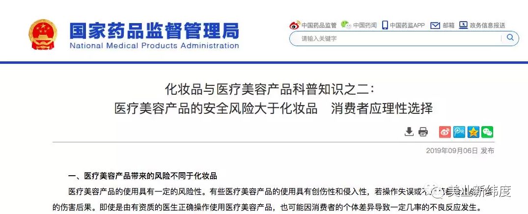 最近火的痘痘面膜,痘痘肌大牌面膜有哪些