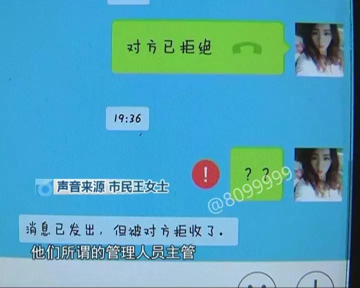 共享电动车赚钱吗,共享电动车盈利吗
