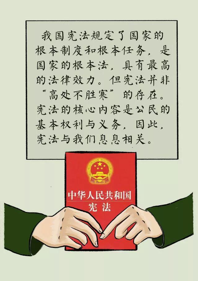 随便画的手抄报,怎样画好手抄报