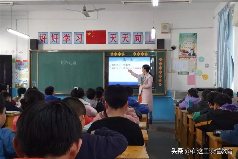 西安郭杜周边有哪些小学,郭杜街道中心学校