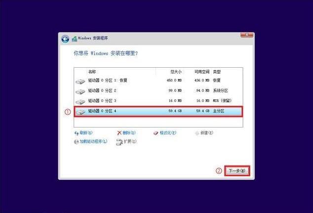 神舟win10安装win7,神舟电脑wifi驱动安装