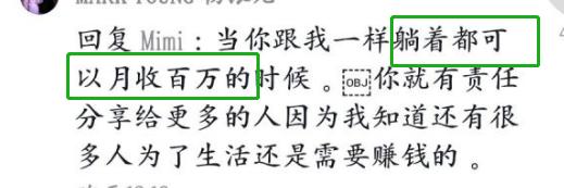 摩的哥视频,摩的哥