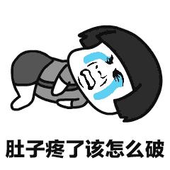 为啥春季易发妇科疾病,春季妇科病是不是很容易复发