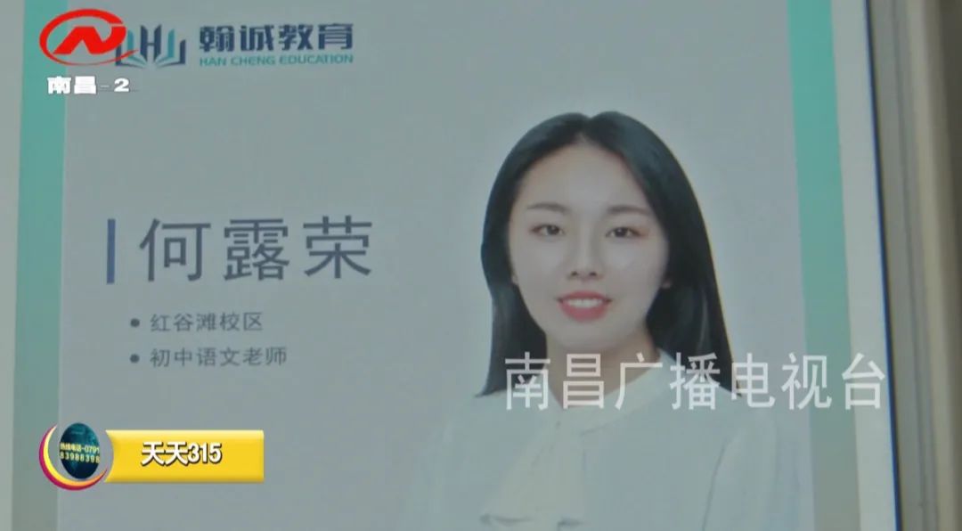 娑夊珜鏃犺瘉鏃犵収缁忚惀鏁欒偛鏈烘瀯,杩濊瓒呭墠鍩硅